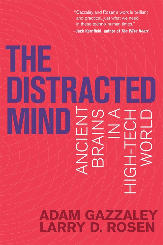 GST Hyper Brain CD 369 ミロク Miroku Mind The Distracted Mind