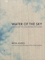 Water of the Sky