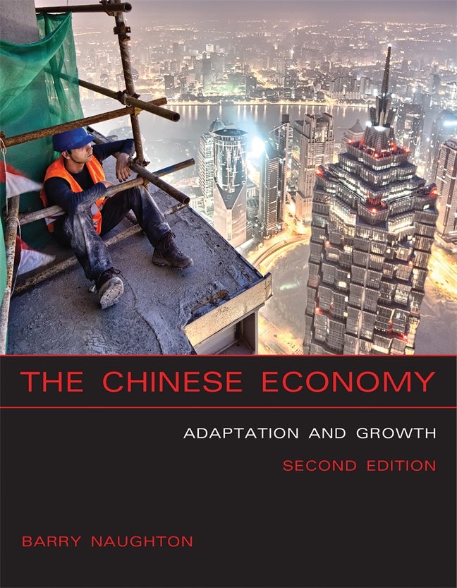 ビジネス・経済 The Japanese Economy ビジネス・経済 The Japanese Economy Amazon | The Japanese