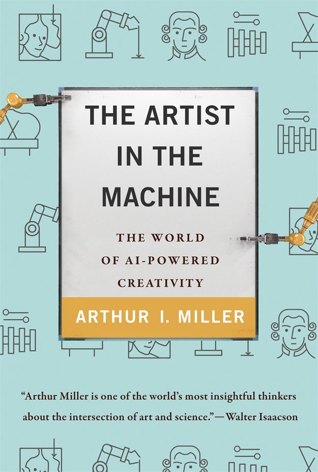 Machine Art & Other Writings アート・デザイン・音楽 Machine Art