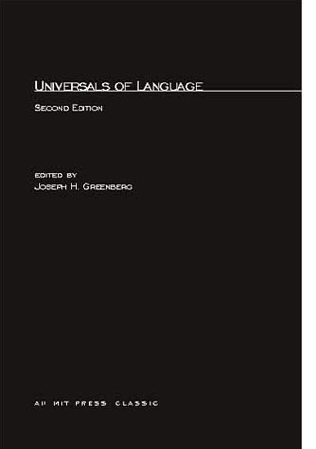 Universal language ジャケット M Yahoo!オークション - UNIVERSAL LANGUAGE/ユニバーサルランゲージ FA