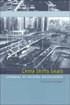 Cover of 'China Shifts Gears' by Kelly Sims Gallagher 